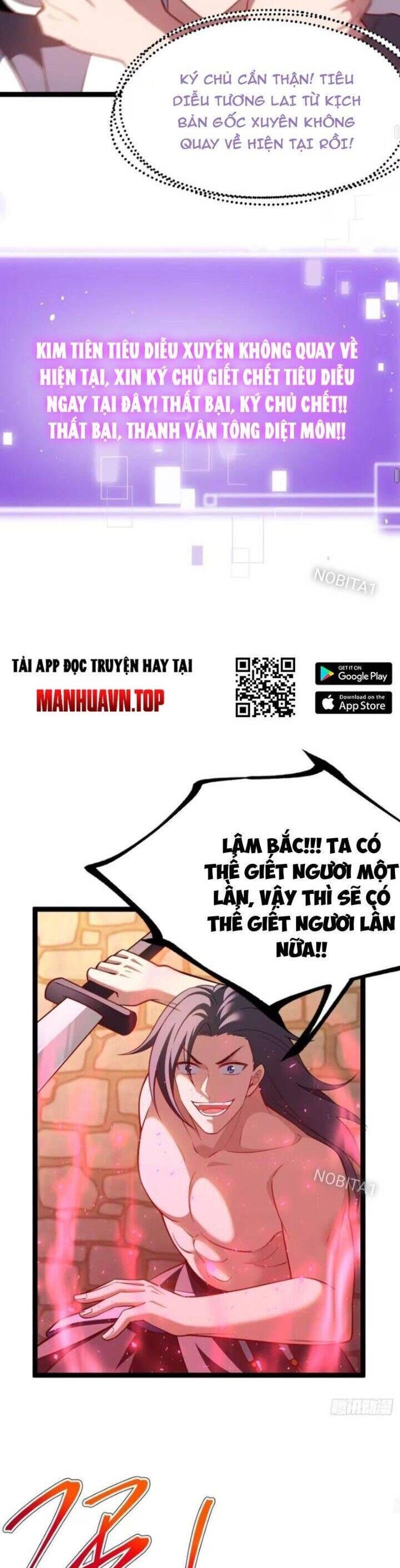 Cánh Cổng Asura Chapter 61 - Trang 2