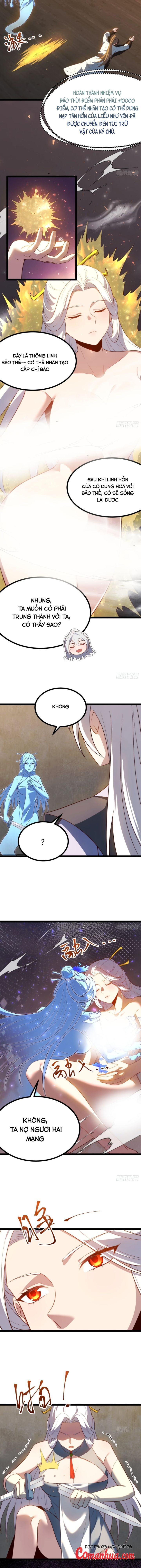 Cánh Cổng Asura Chapter 73 - Trang 2