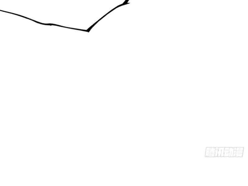 Cánh Cổng Asura Chapter 81 - Trang 2