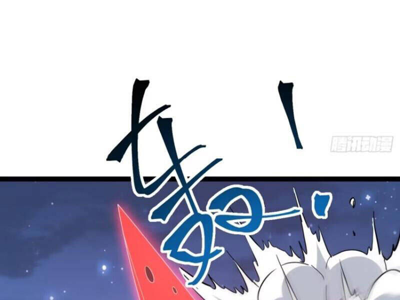 Cánh Cổng Asura Chapter 81 - Trang 2