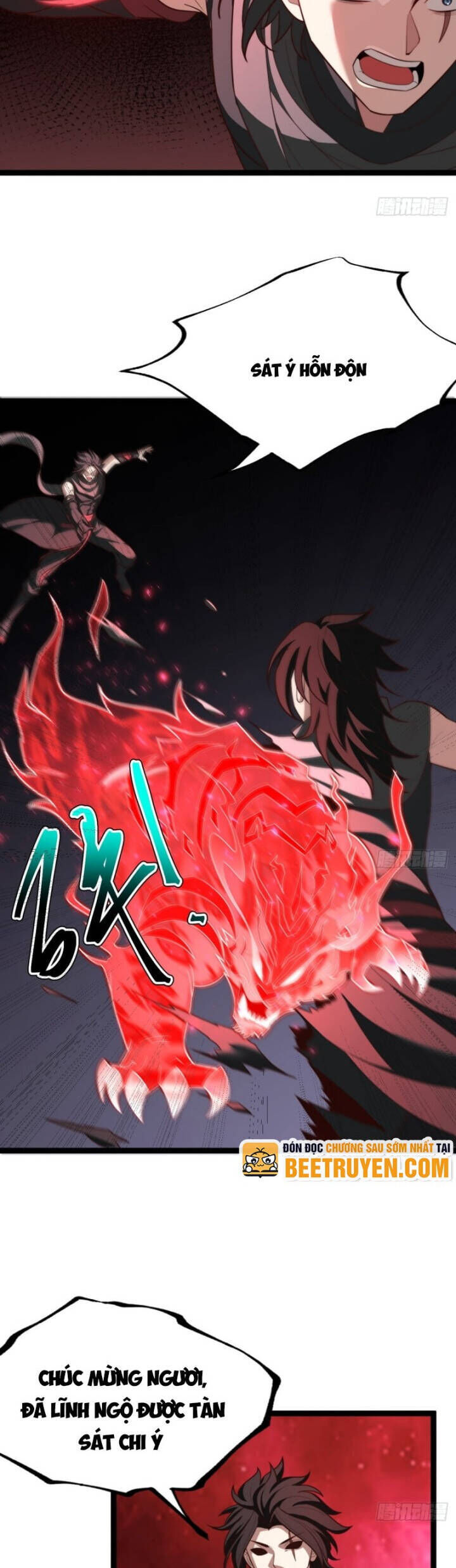 Cánh Cổng Asura Chapter 88 - Trang 2