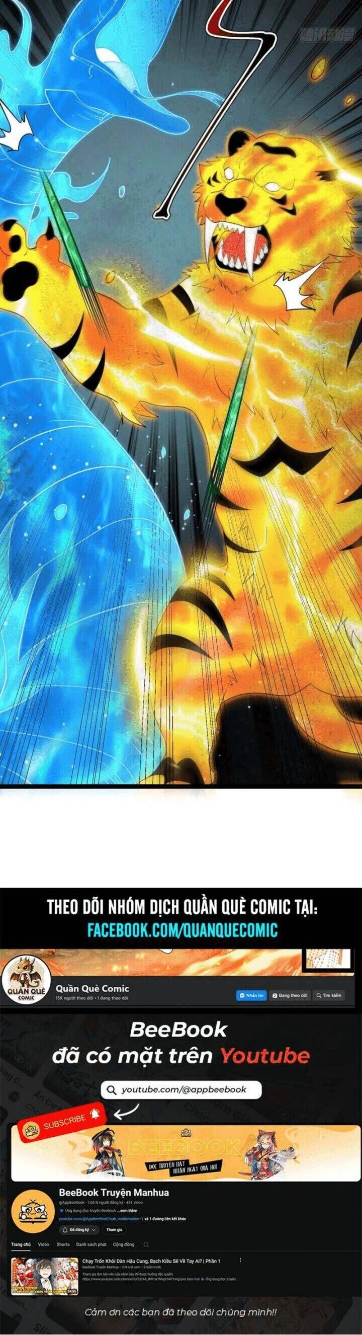 Cánh Cổng Asura Chapter 93 - Trang 2