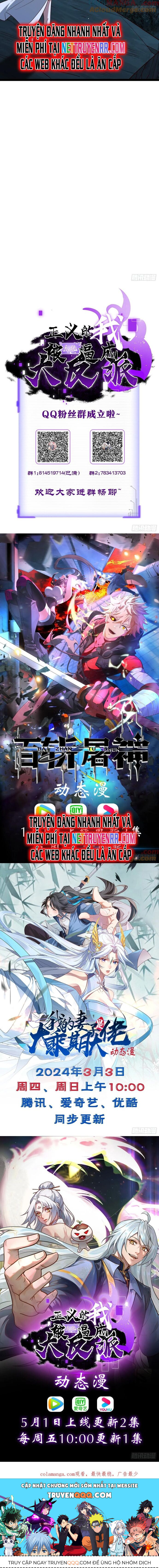 Cánh Cổng Asura Chapter 103 - Trang 2