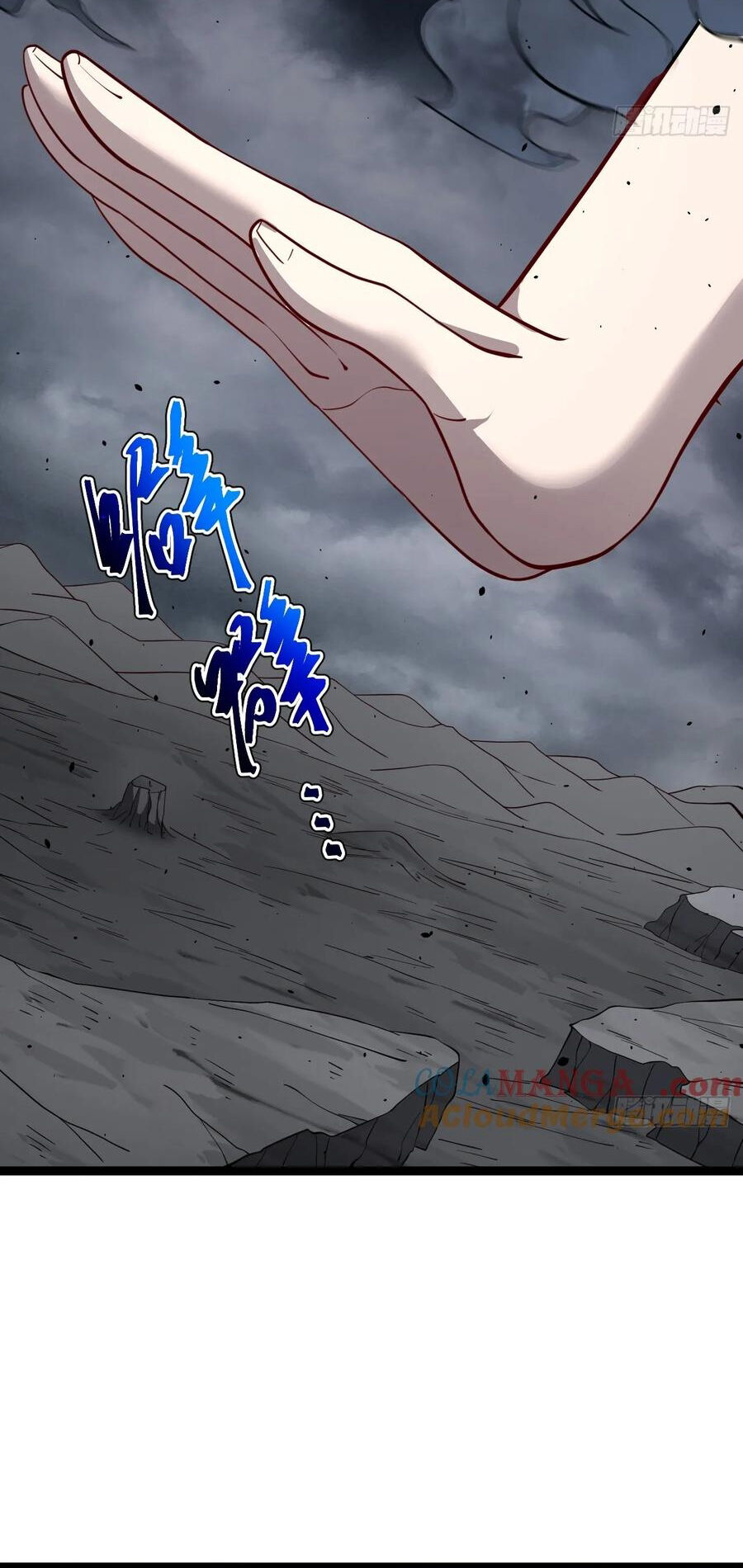 Cánh Cổng Asura Chapter 108 - Trang 2