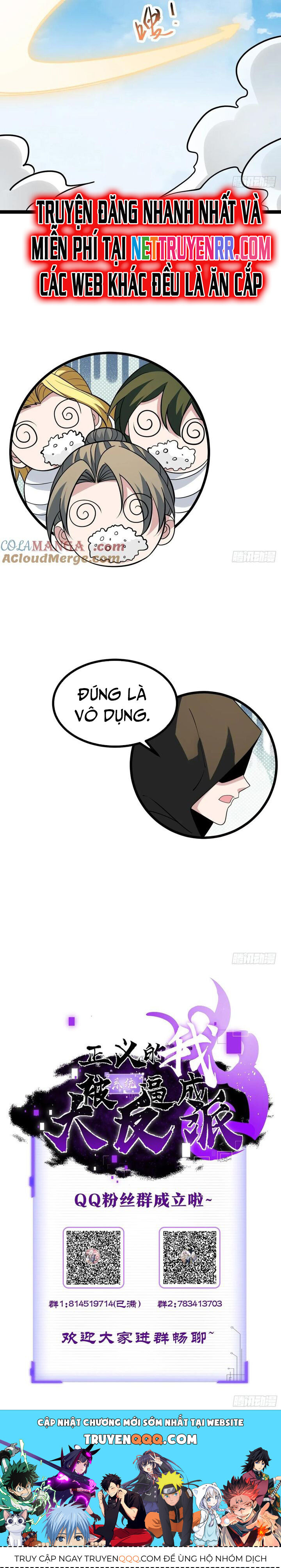 Cánh Cổng Asura Chapter 111 - Trang 2