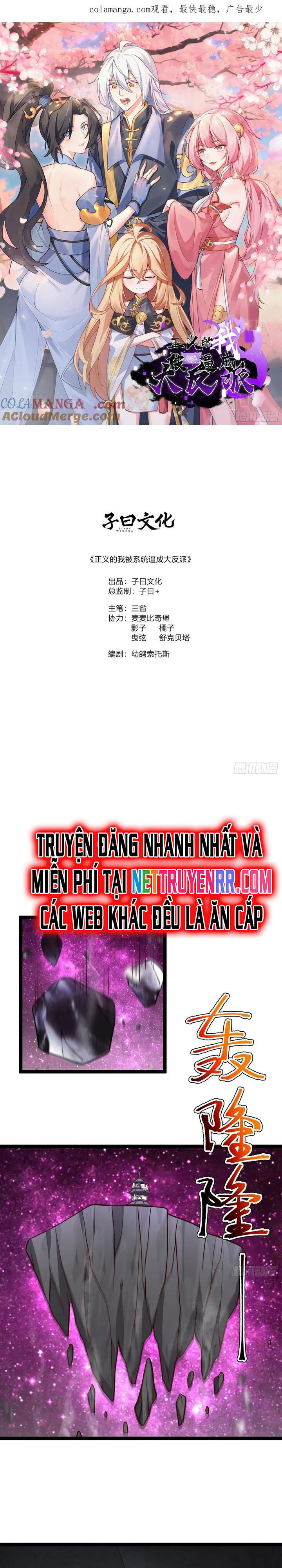 Cánh Cổng Asura Chapter 111 - Trang 2