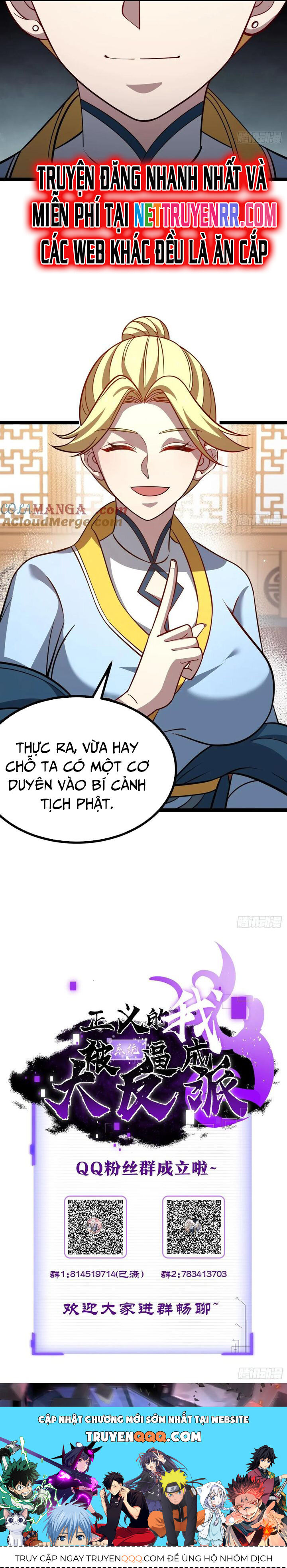 Cánh Cổng Asura Chapter 112 - Trang 2