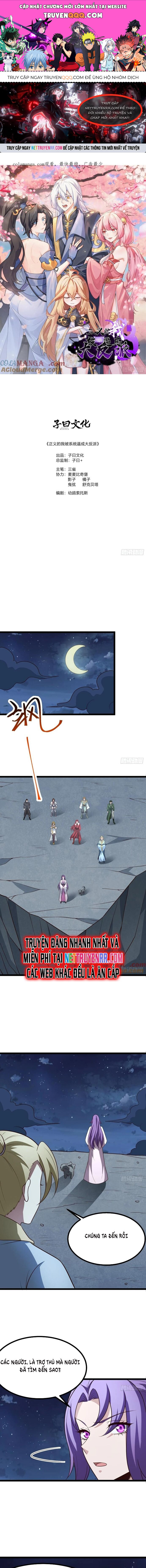 Cánh Cổng Asura Chapter 113 - Trang 2