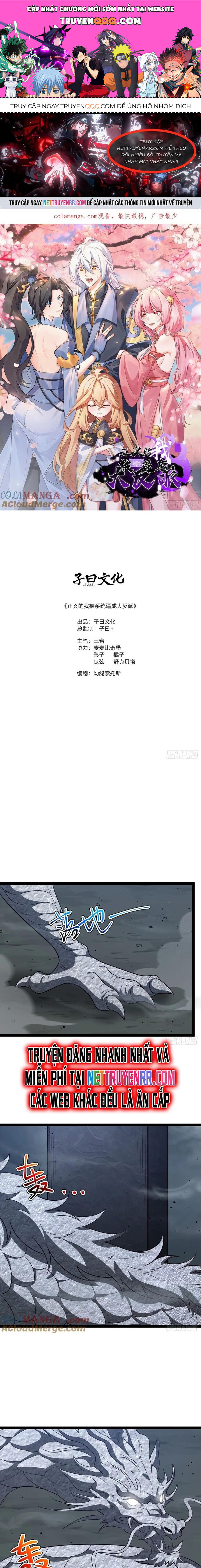 Cánh Cổng Asura Chapter 114 - Trang 2