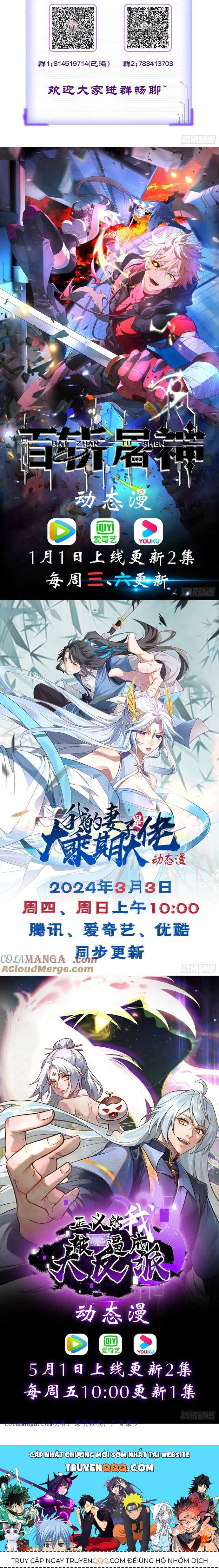 Cánh Cổng Asura Chapter 114 - Trang 2