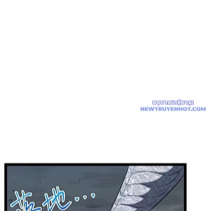 Cánh Cổng Asura Chapter 115 - Trang 2