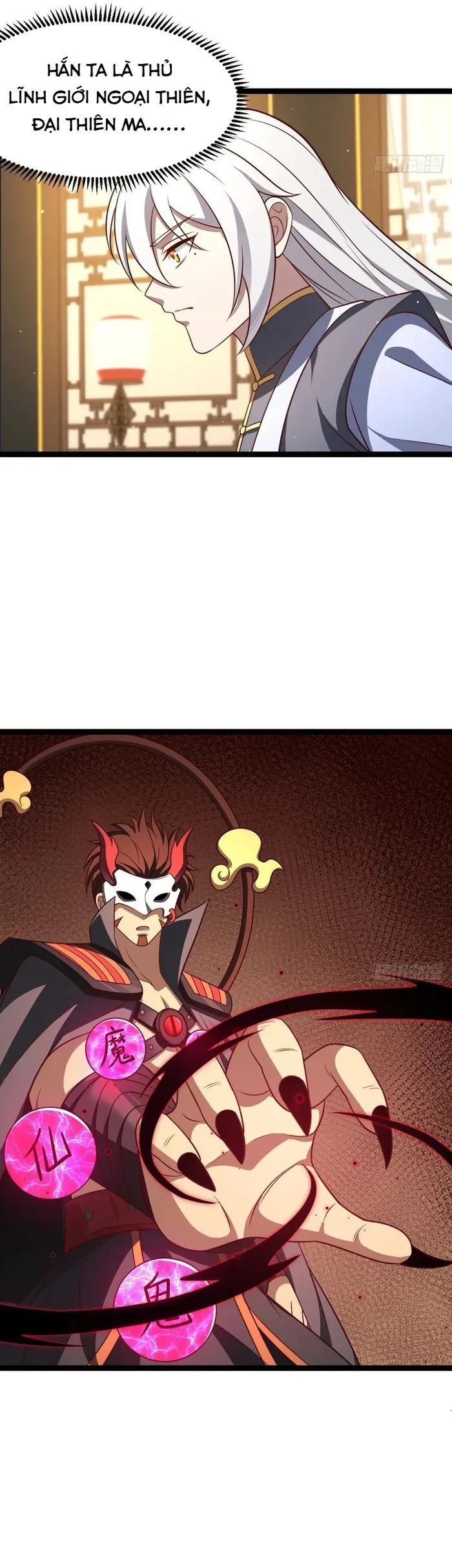 Cánh Cổng Asura Chapter 121 - Trang 2