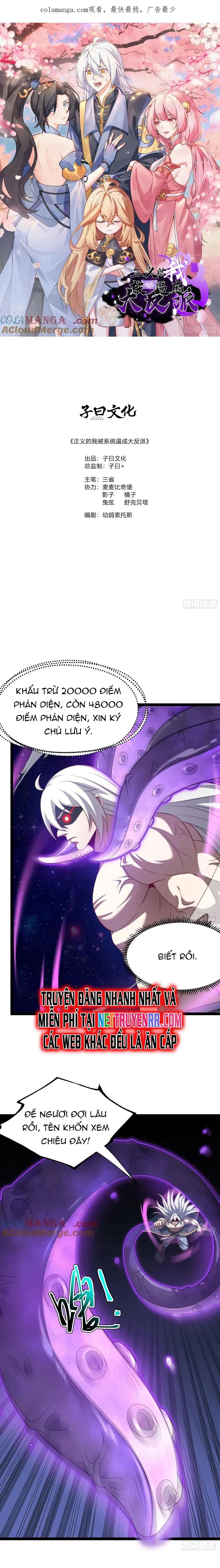 Cánh Cổng Asura Chapter 122 - Trang 2