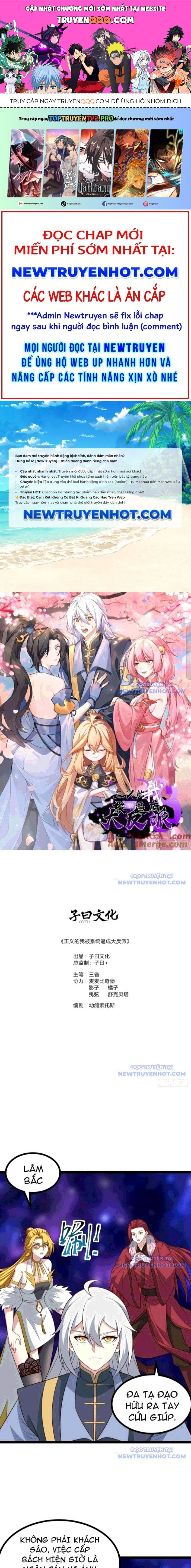 Cánh Cổng Asura Chapter 125 - Trang 2