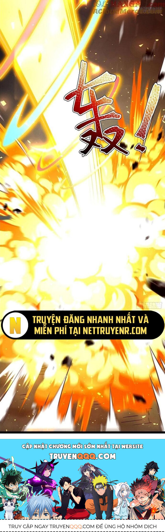 Cánh Cổng Asura Chapter 133 - Trang 2