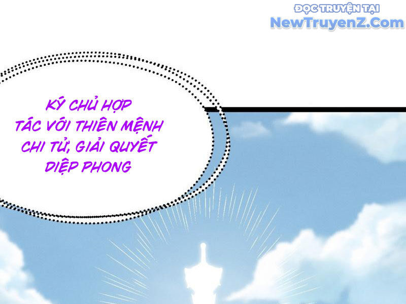 Cánh Cổng Asura Chapter 134 - Trang 2