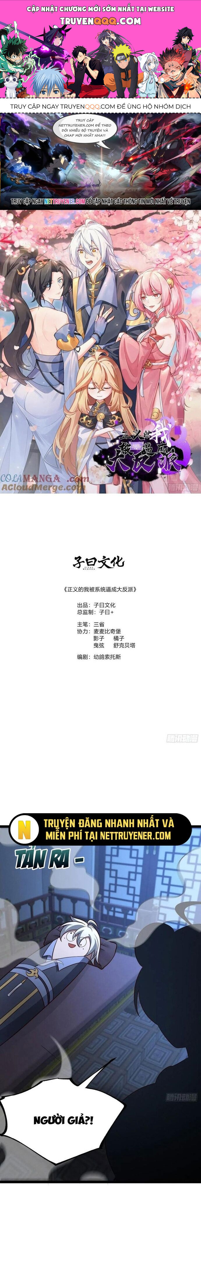 Cánh Cổng Asura Chapter 135 - Trang 2