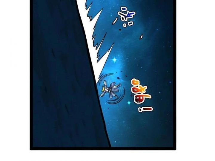 Cánh Cổng Asura Chapter 139 - Trang 2