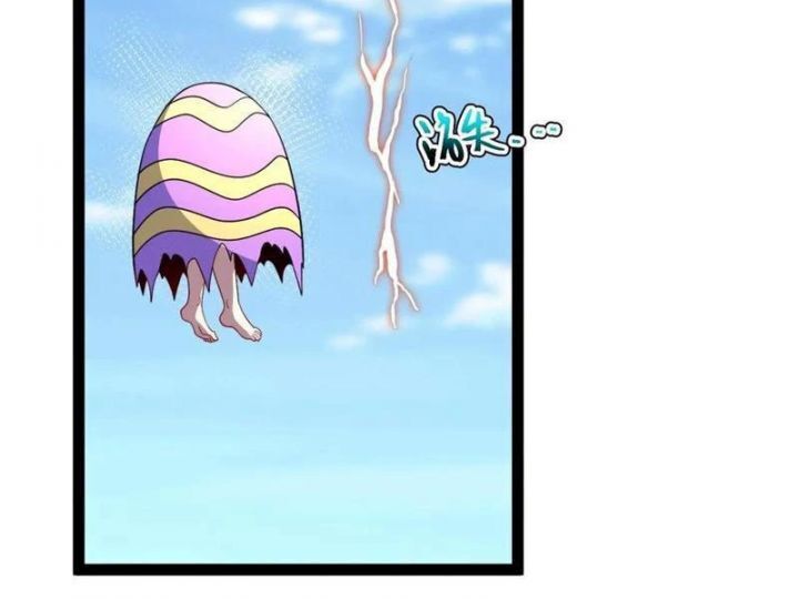 Cánh Cổng Asura Chapter 139 - Trang 2