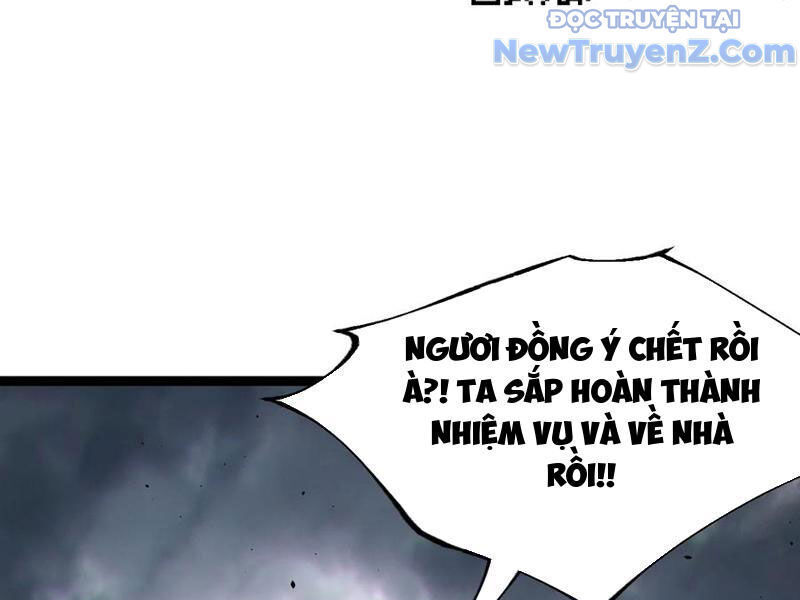 Cánh Cổng Asura Chapter 142 - Trang 2