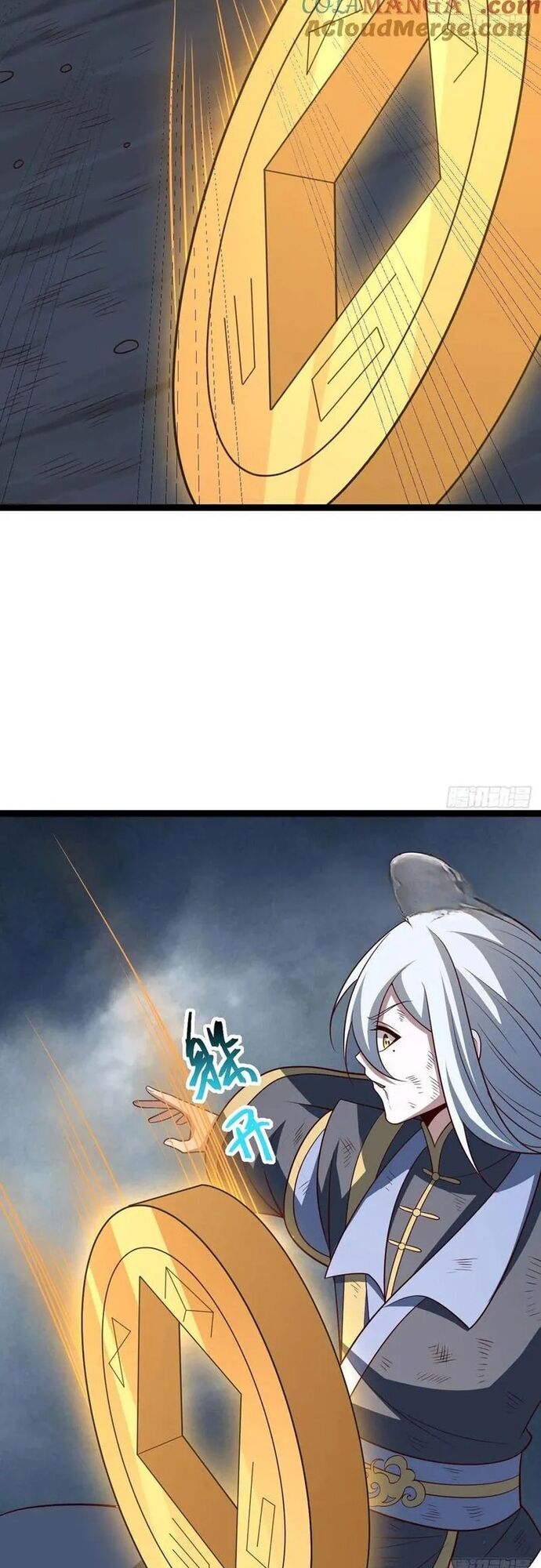 Cánh Cổng Asura Chapter 143 - Trang 2