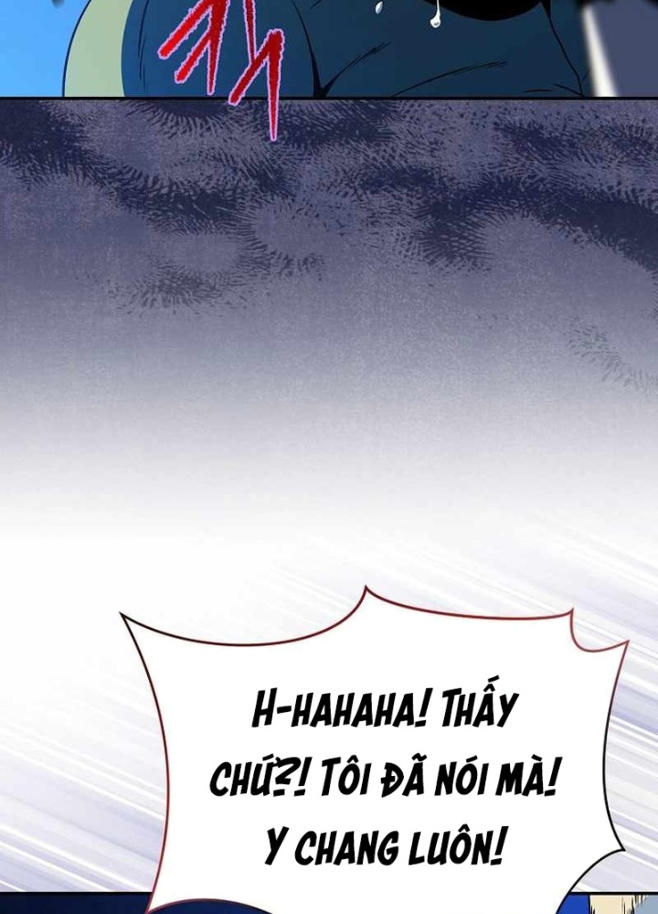 Pháp Sư Hệ Theo Lượt Chapter 1 - Trang 2
