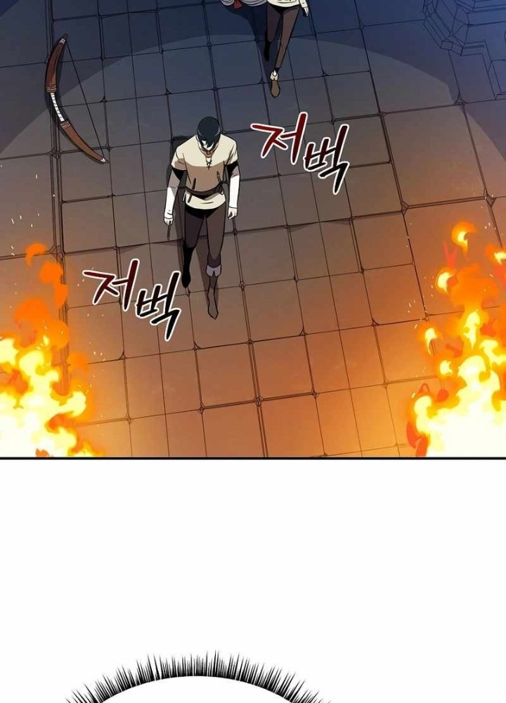 Pháp Sư Hệ Theo Lượt Chapter 2 - Trang 2