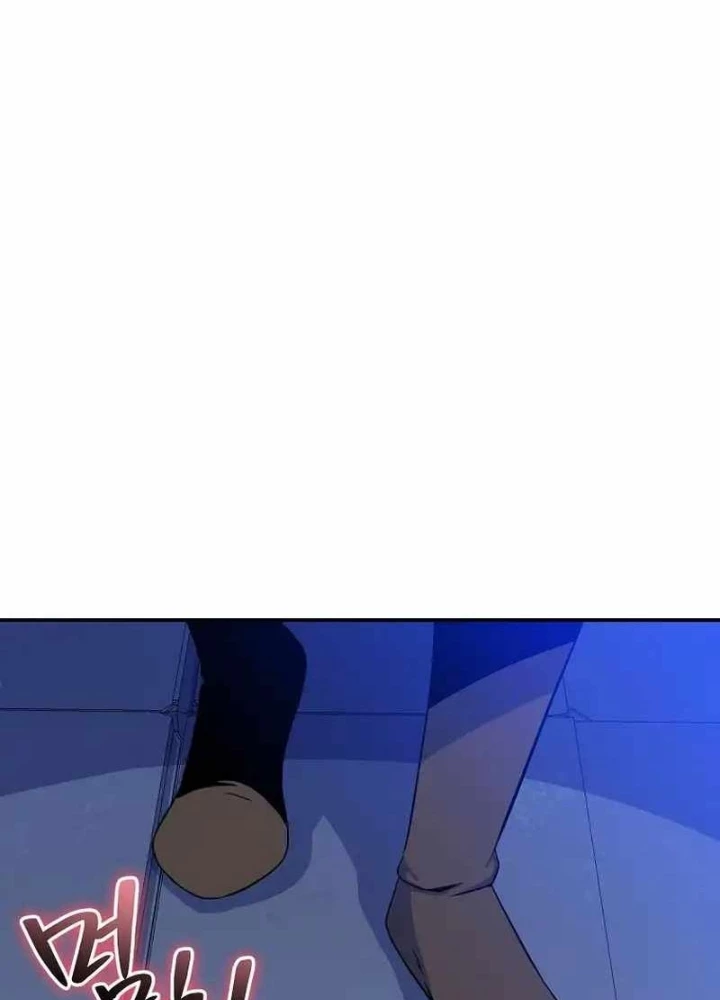 Pháp Sư Hệ Theo Lượt Chapter 19 - Trang 2