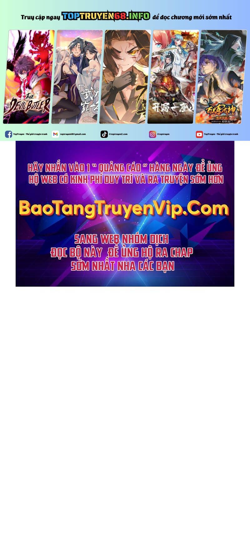 Đại Pháp Sư Mở Nhà Hàng Chapter 69.1 - Trang 2