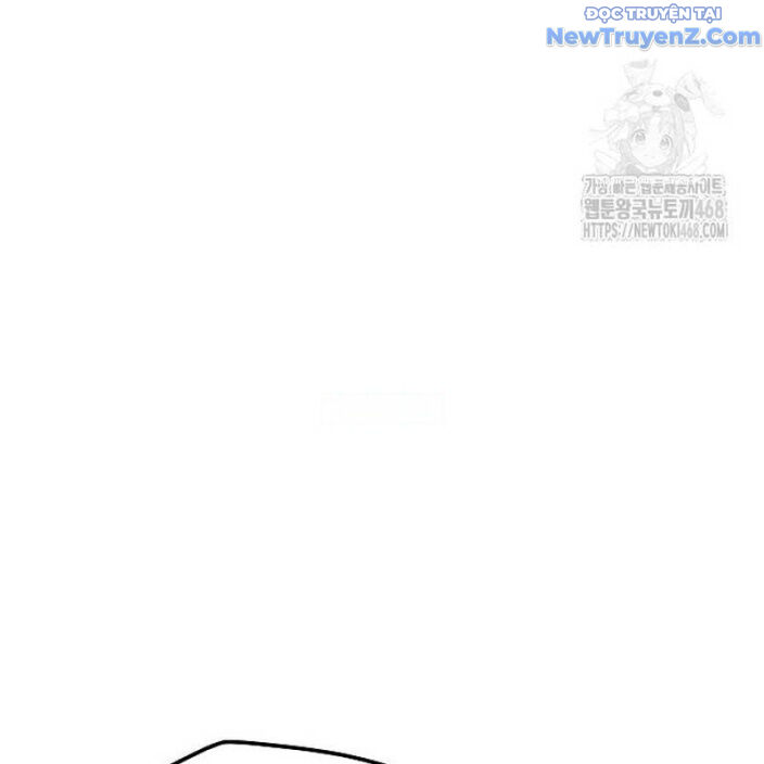 Đại Pháp Sư Mở Nhà Hàng Chapter 76 - Trang 2