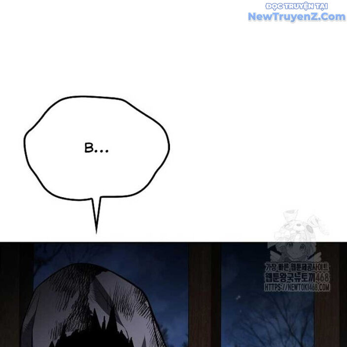 Đại Pháp Sư Mở Nhà Hàng Chapter 76 - Trang 2