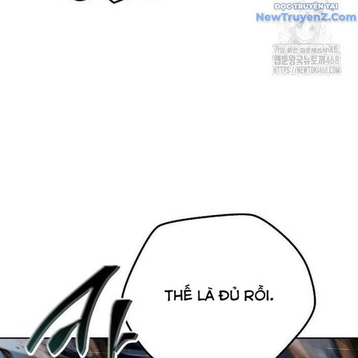 Đại Pháp Sư Mở Nhà Hàng Chapter 76 - Trang 2
