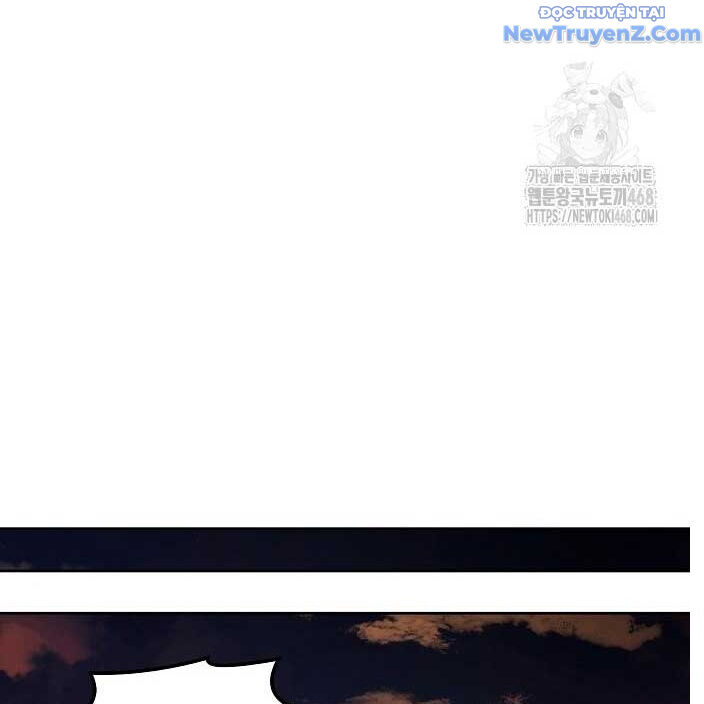 Đại Pháp Sư Mở Nhà Hàng Chapter 77 - Trang 2