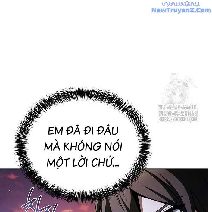 Đại Pháp Sư Mở Nhà Hàng Chapter 77 - Trang 2