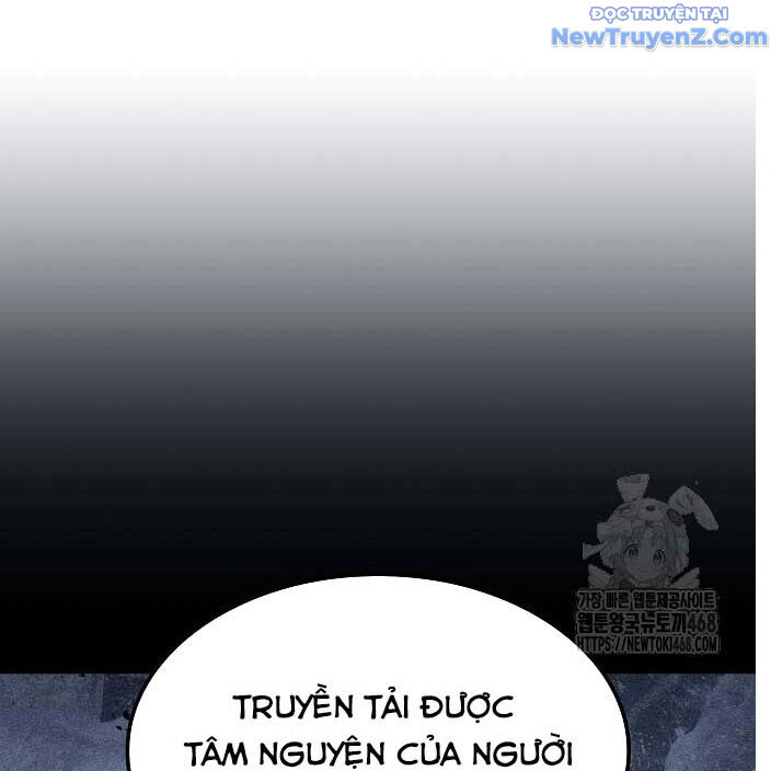 Đại Pháp Sư Mở Nhà Hàng Chapter 77 - Trang 2