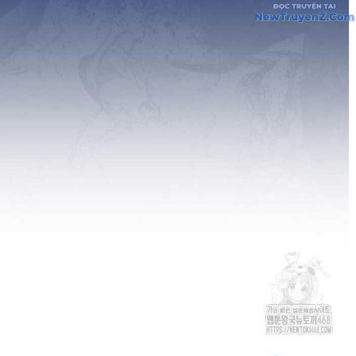 Đại Pháp Sư Mở Nhà Hàng Chapter 77 - Trang 2