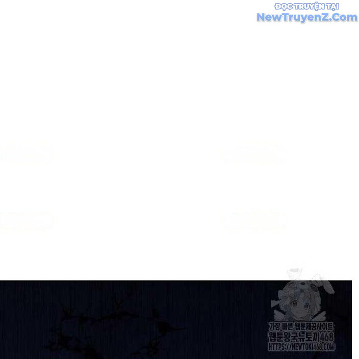 Đại Pháp Sư Mở Nhà Hàng Chapter 77 - Trang 2