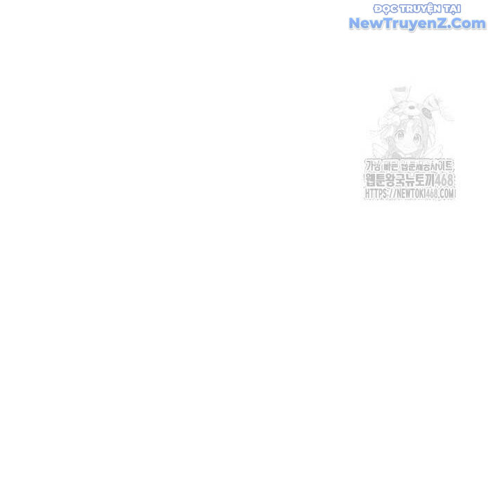 Đại Pháp Sư Mở Nhà Hàng Chapter 77 - Trang 2