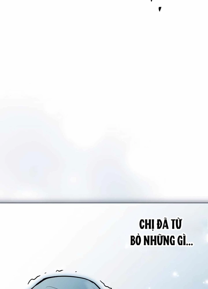 Đại Pháp Sư Mở Nhà Hàng Chapter 78 - Trang 2