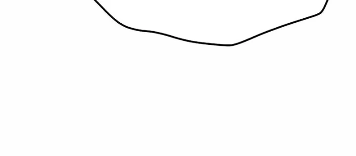 Đại Pháp Sư Mở Nhà Hàng Chapter 78 - Trang 2