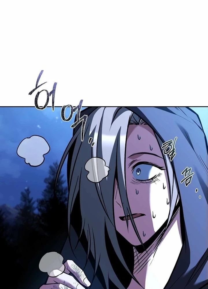 Đại Pháp Sư Mở Nhà Hàng Chapter 78 - Trang 2