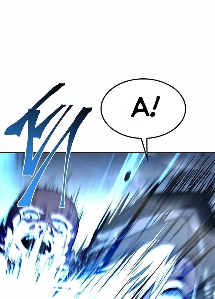 Đại Pháp Sư Mở Nhà Hàng Chapter 78 - Trang 2