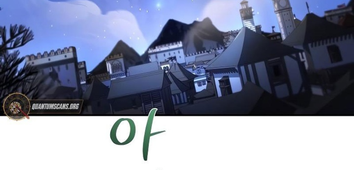 Đại Pháp Sư Mở Nhà Hàng Chapter 80 - Trang 2