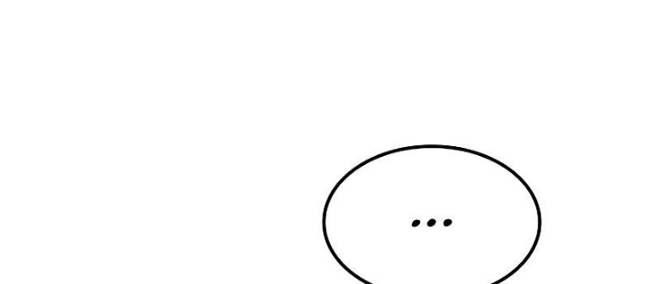 Đại Pháp Sư Mở Nhà Hàng Chapter 80 - Trang 2