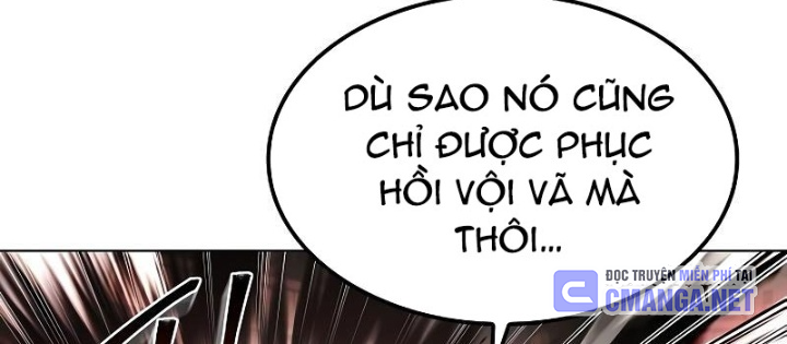 Đại Pháp Sư Mở Nhà Hàng Chapter 80 - Trang 2