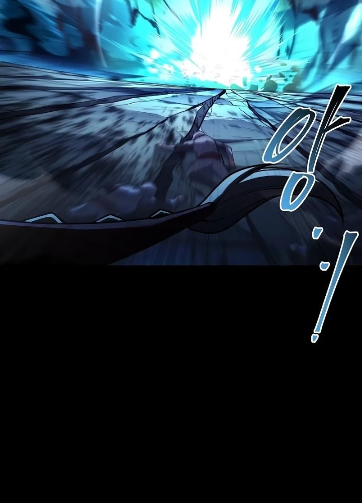 Đại Pháp Sư Mở Nhà Hàng Chapter 81 - Trang 2