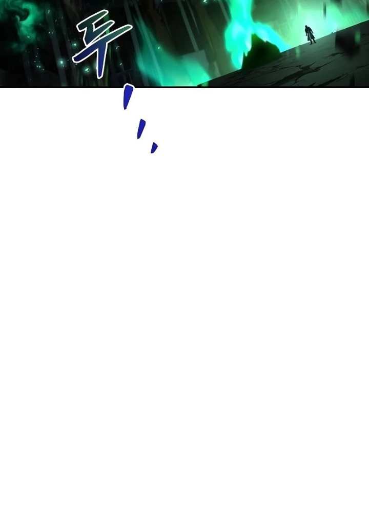 Đại Pháp Sư Mở Nhà Hàng Chapter 81 - Trang 2