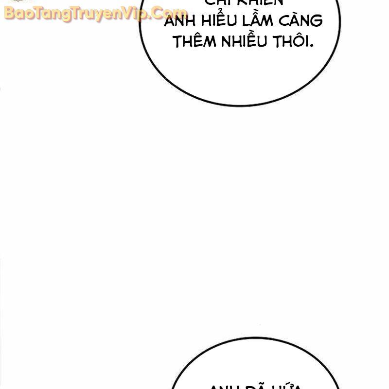 Đại Pháp Sư Mở Nhà Hàng Chapter 84 - Trang 2