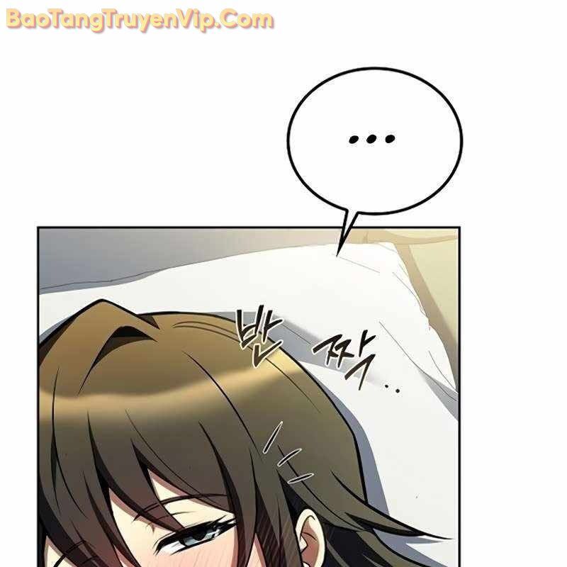 Đại Pháp Sư Mở Nhà Hàng Chapter 84 - Trang 2