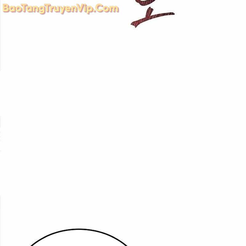Đại Pháp Sư Mở Nhà Hàng Chapter 84 - Trang 2